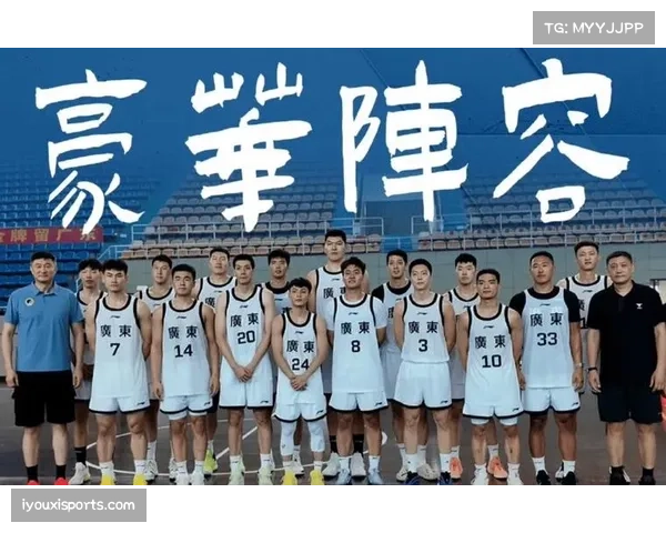 北京男篮全运会排名确定 传统强队进入重建周期