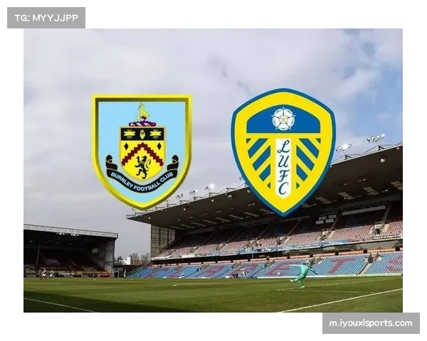 伯恩利三中卫体系应对英超 防守反击求生存