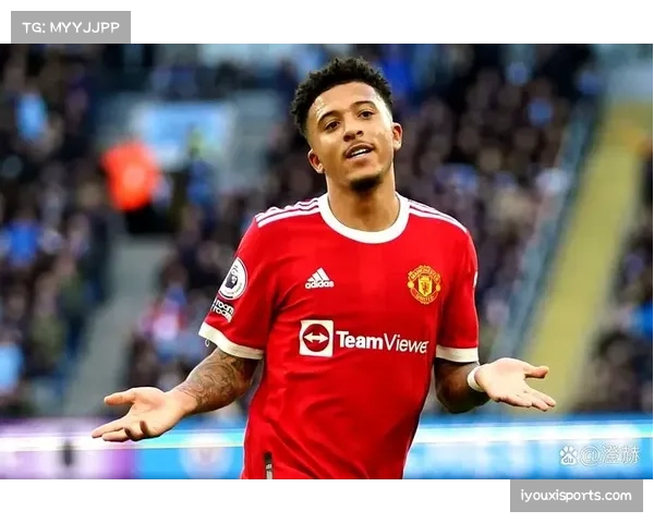 曼联桑乔马拉西亚合同到期 三人离队释放薪资空间